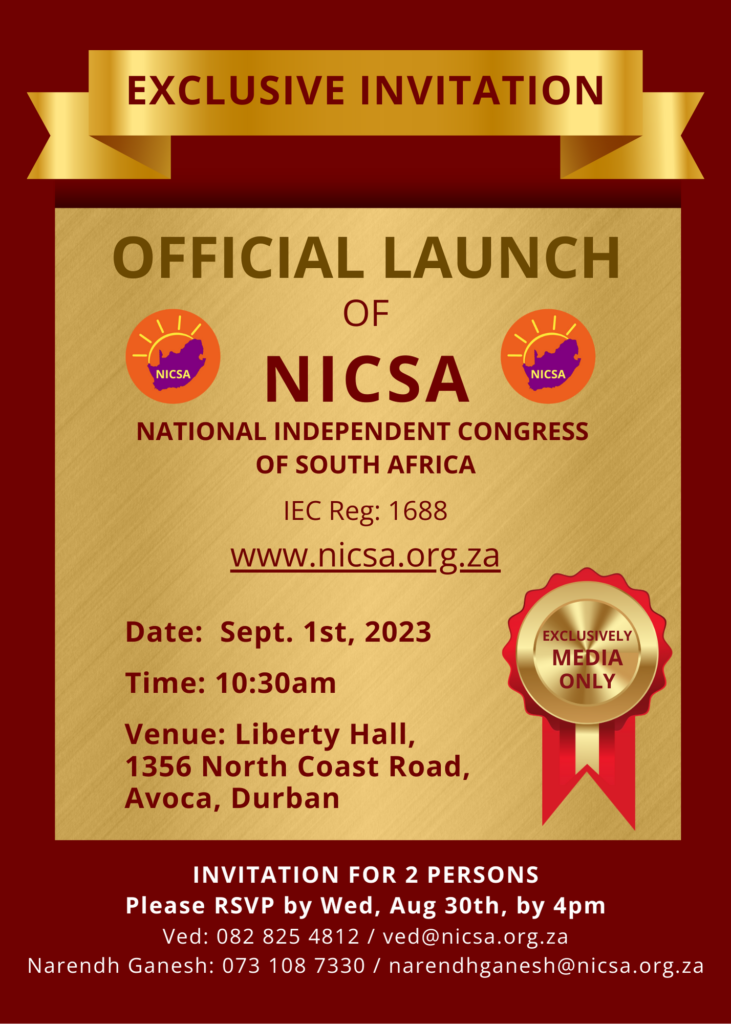 NICSA EXCLUSIVE INVITATION